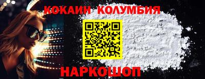 spice Бугуруслан