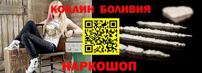мяу мяу мука Хасавюрт