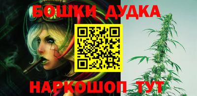 COCAINE Бузулук