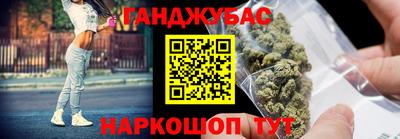 COCAINE Бузулук