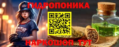 COCAINE Бузулук
