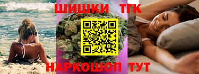 COCAINE Бузулук