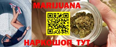марки nbome Будённовск