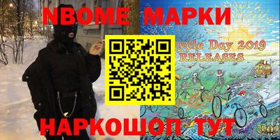 spice Бугуруслан