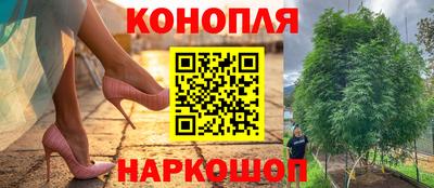 марки nbome Котовск