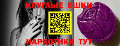 spice Бугуруслан
