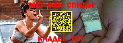 spice Бугуруслан