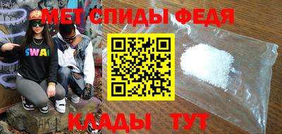 COCAINE Бузулук