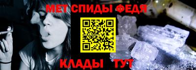 COCAINE Бузулук