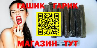 COCAINE Бузулук